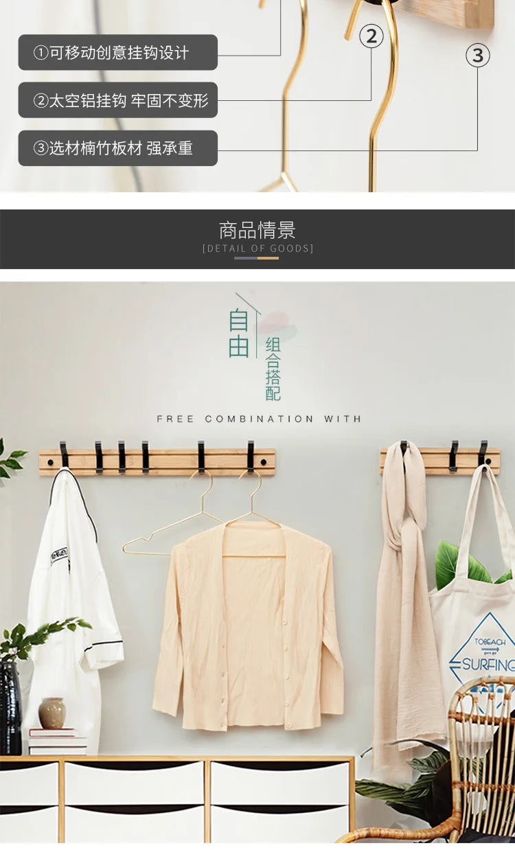 Cabideiro de Parede em Bambu Elegante - Casa589B