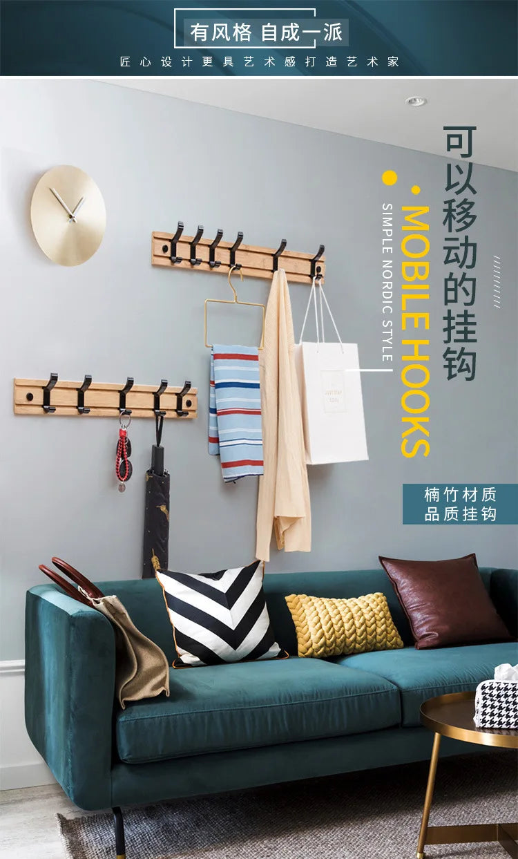 Cabideiro de Parede em Bambu Elegante - Casa589B